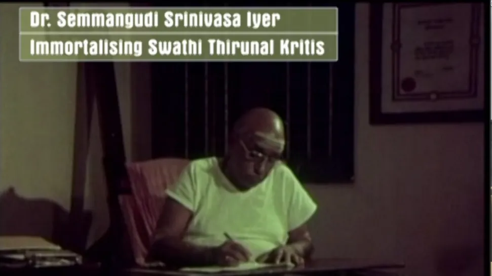 Semmangudi Sreenivasa Iyer Commemorative Film by Gene Macron Media Interactive